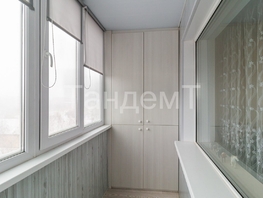 Продается 2-комнатная квартира Волгоградская ул, 52.1  м², 6450000 рублей