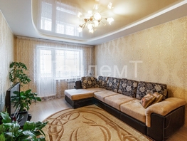 Продается 2-комнатная квартира Волгоградская ул, 52.1  м², 6450000 рублей