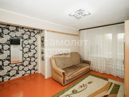 Продается 1-комнатная квартира Мира пр-кт, 31.3  м², 3000000 рублей