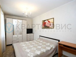Продается 2-комнатная квартира Дианова ул, 52 м², 5400000 рублей