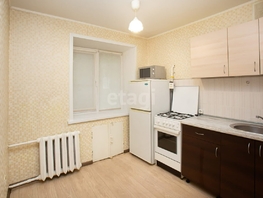 Продается 1-комнатная квартира Рабочая 5-я ул, 30.5 м², 2999000 рублей