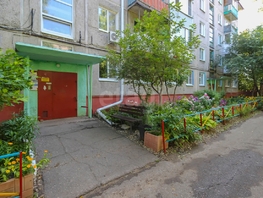 Продается 3-комнатная квартира Романенко ул, 48.7 м², 4200000 рублей