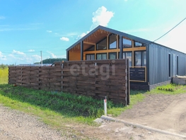 Продается Дом Совхозная ул, 81 м², участок 5 сот., 8500000 рублей