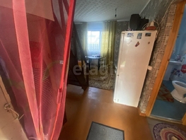 Продается Дом Красноярский тракт, 62 м², участок 5 сот., 2540000 рублей