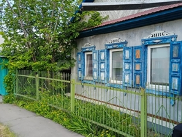 Продается Дом Кировская 2-я ул, 74.6 м², участок 6.75 сот., 4290000 рублей