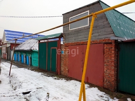 Продается Дом Северная 8-я ул, 128.7 м², участок 6 сот., 6300000 рублей