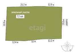 Продается Дом Степана Иванова ул, 25 м², участок 7.5 сот., 3100000 рублей