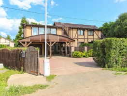 Продается Дом степная, 229.8  м², участок 24 сот., 22000000 рублей