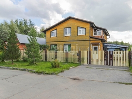 Продается Дом Пихтовая ул, 145.9 м², участок 8.15 сот., 13900000 рублей