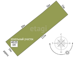 Продается Дом Кооперативная ул, 139.9 м², участок 4 сот., 4000000 рублей
