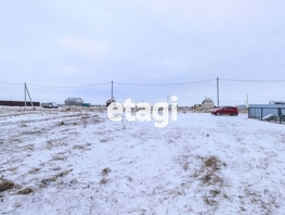 Продается Участок ИЖС Шоссейная ул, 5.3  сот., 800000 рублей