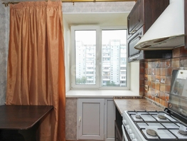 Продается 1-комнатная квартира Авиагородок ул, 29.1 м², 20000 рублей