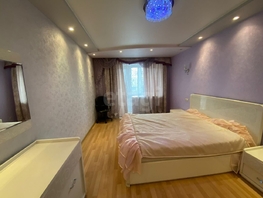 Продается 3-комнатная квартира Масленникова ул, 140  м², 70000 рублей