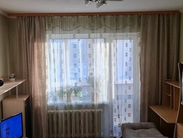 Продается 1-комнатная квартира Дианова ул, 39 м², 30000 рублей