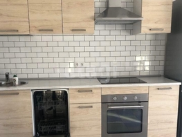 Продается 4-комнатная квартира Лермонтова ул, 140 м², 70000 рублей