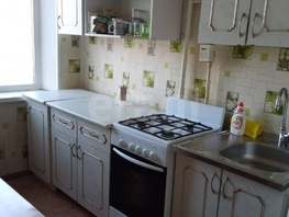Продается 3-комнатная квартира Королева пр-кт, 54  м², 45000 рублей