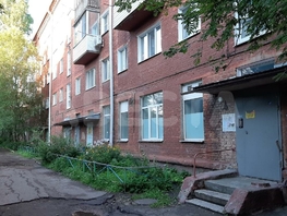 Продается 1-комнатная квартира Ермолаева ул, 30.2 м², 2400000 рублей