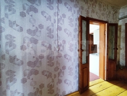 Продается Дом Береговая ул, 134.1 м², участок 18 сот., 4150000 рублей