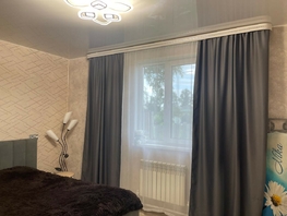 Продается Дом 82.7 м², участок 11 сот., 7550000 рублей