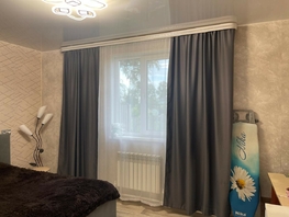 Продается Дом 82.7  м², участок 11 сот., 7550000 рублей