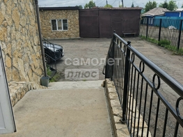 Сдается Офис Суровцева ул, 974.2  м², 480000 рублей