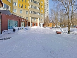 Сдается Помещение Карла Маркса пр-кт, 238  м², 238000 рублей