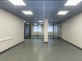 Сдается Офис Фурманова ул, 125 м², 93750 рублей