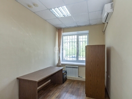 Сдается Офис 22-го партсъезда, 10.3  м², 6180 рублей