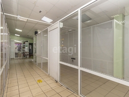 Сдается Торговое Лаптева ул, 17  м², 6800 рублей