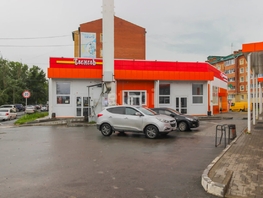 Сдается Помещение яснополянский, 40  м², 60000 рублей
