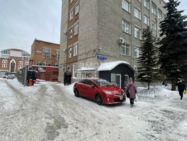 Продается Офис Фрунзе ул, 35.3 м², 3490000 рублей
