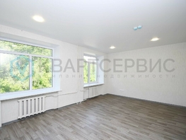 Продается Офис Можайского ул, 22  м², 790000 рублей