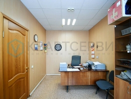 Продается Производственное Губкина пр-кт, 1930 м², 135000000 рублей