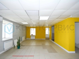 Продается Помещение Мельничная ул, 80.5  м², 5150000 рублей