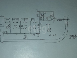 Продается Офис Чапаева ул, 117.2 м², 8790000 рублей