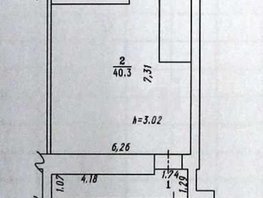 Продается Помещение Шукшина ул, 47 м², 6000000 рублей