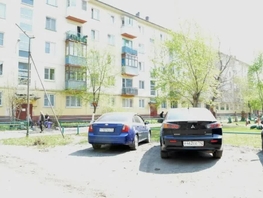 Продается Помещение 22 Апреля ул, 69.6  м², 8730000 рублей