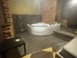Продается Помещение Маяковского ул, 97.4 м², 10000000 рублей