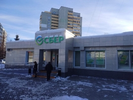 Продается Офис Конева ул, 551.7  м², 35331000 рублей