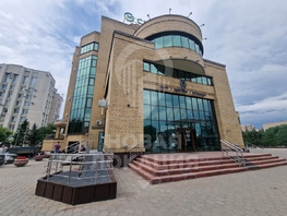 Сдается Помещение Красный Путь ул, 182 м², 273000 рублей