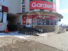 Сдается Торговое Мира пр-кт, 454 м², 317800 рублей