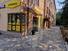 Сдается Офис Сибаковская ул, 48.3  м², 53130 рублей