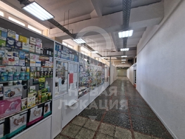 Сдается Торговое Торговая ул, 10  м², 5000 рублей