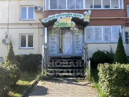 Сдается Помещение Завертяева ул, 140 м², 119000 рублей