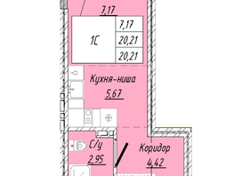 Продается 1-комнатная квартира ЖК На 2-й Дачной, 20.21  м², 4749350 рублей