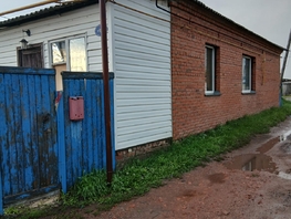 Продается 2-комнатная квартира Первомайская ул, 80.7 м², 3900000 рублей