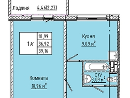 Продается 1-комнатная квартира ЖК Любинская 3-я, 30/2, 39.16  м², 4699200 рублей