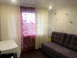 Продается 2-комнатная квартира Карбышева ул, 43.6  м², 4050000 рублей