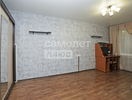 Продается 1-комнатная квартира Линия 9-я ул, 30  м², 3100000 рублей