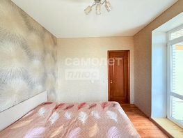 Продается 1-комнатная квартира Светловская ул, 42.7  м², 5100000 рублей